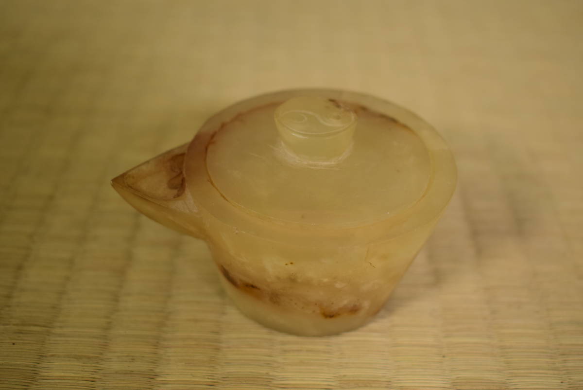 和】古美術収集家買出品 中国古玩唐物 時代玉石彫耳杯急須 宝瓶 茶器 