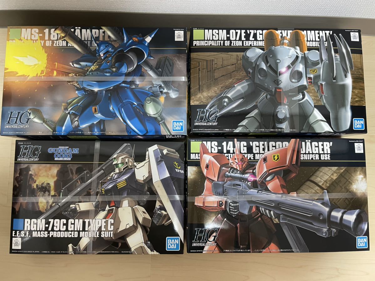 RG フルアーマーユニコーンガンダム バンシィ シナンジュ 素組完成品
