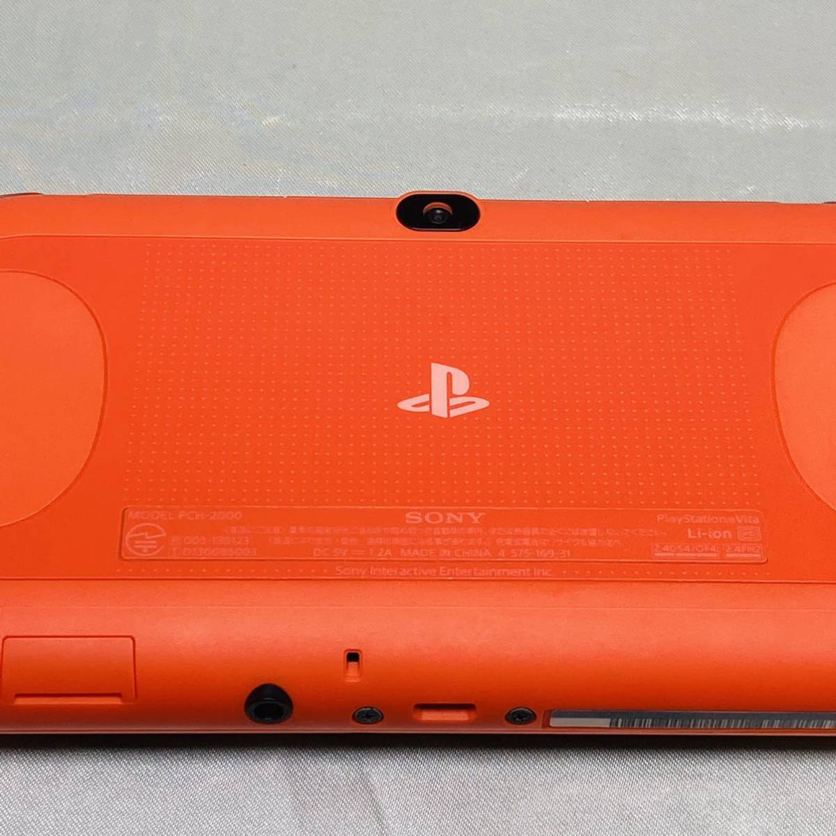 1円 SONY PS Vita PCH-2000 Wi-Fiモデル ネオンオレンジ 本体 Play 