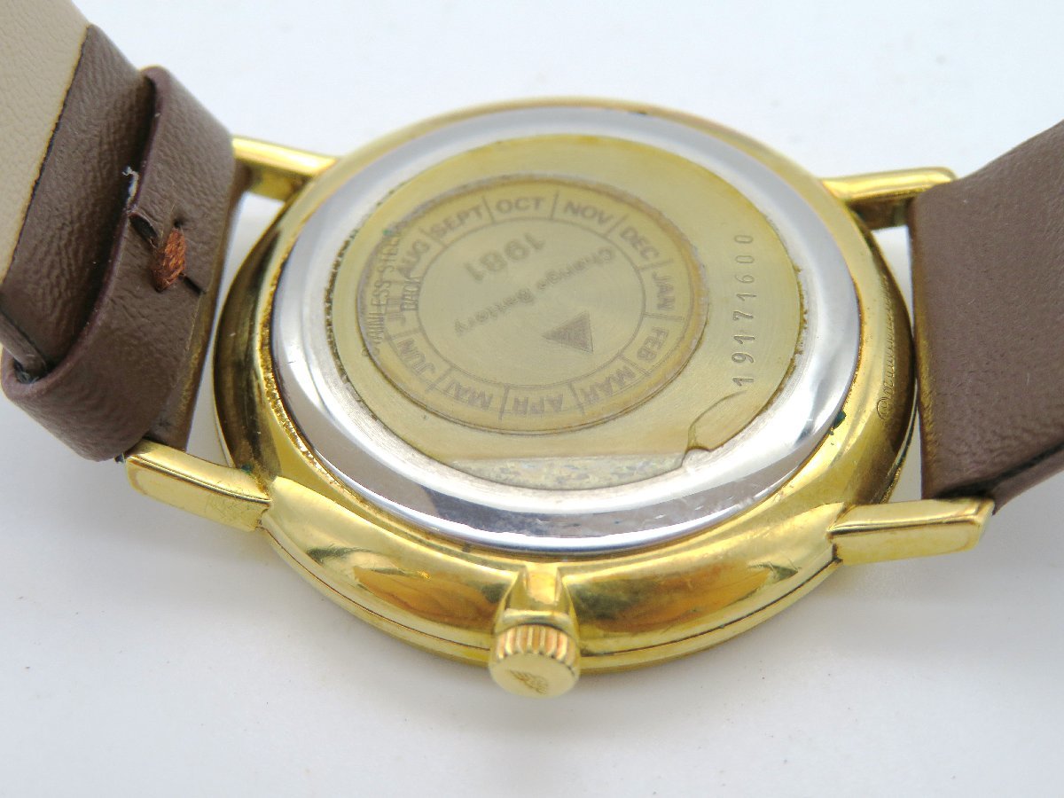 ロンジン 腕時計 1円 LONGINES クォーツ GP QZ グランドクラシック 