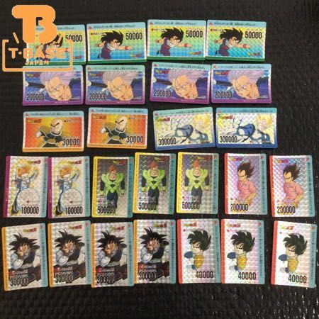 1円〜 訳あり ドラゴンボールZ カードダス アマダ PPカード 633 、717
