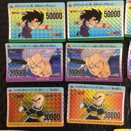 1円〜 訳あり ドラゴンボールZ カードダス アマダ PPカード 633 、717