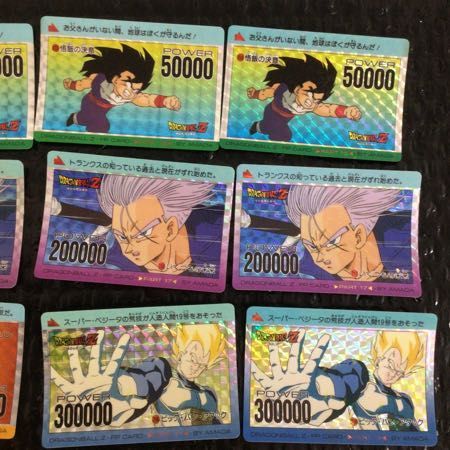 1円〜 訳あり ドラゴンボールZ カードダス アマダ PPカード 633 、717