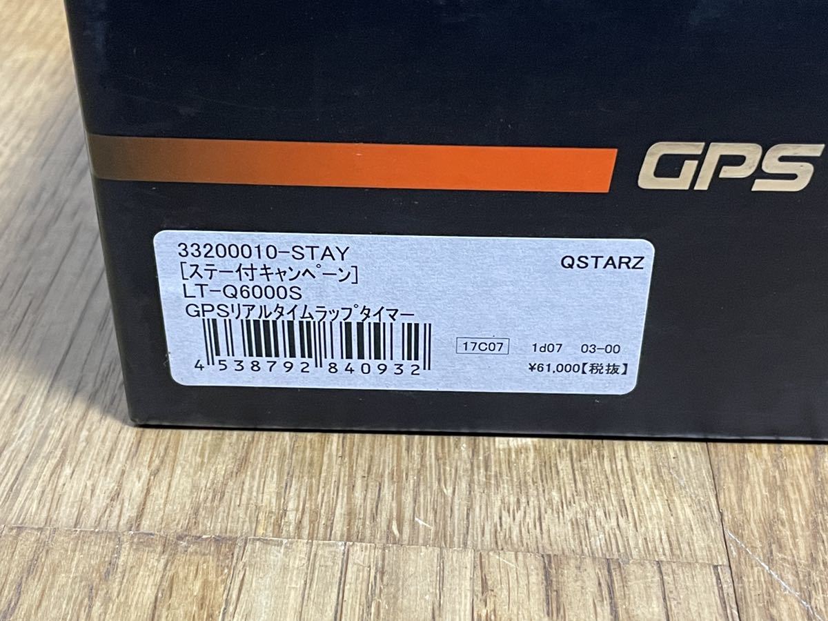 QSTARZ/GPS LT-Q6000S キュースターズ ラップタイマー 【公式通販】