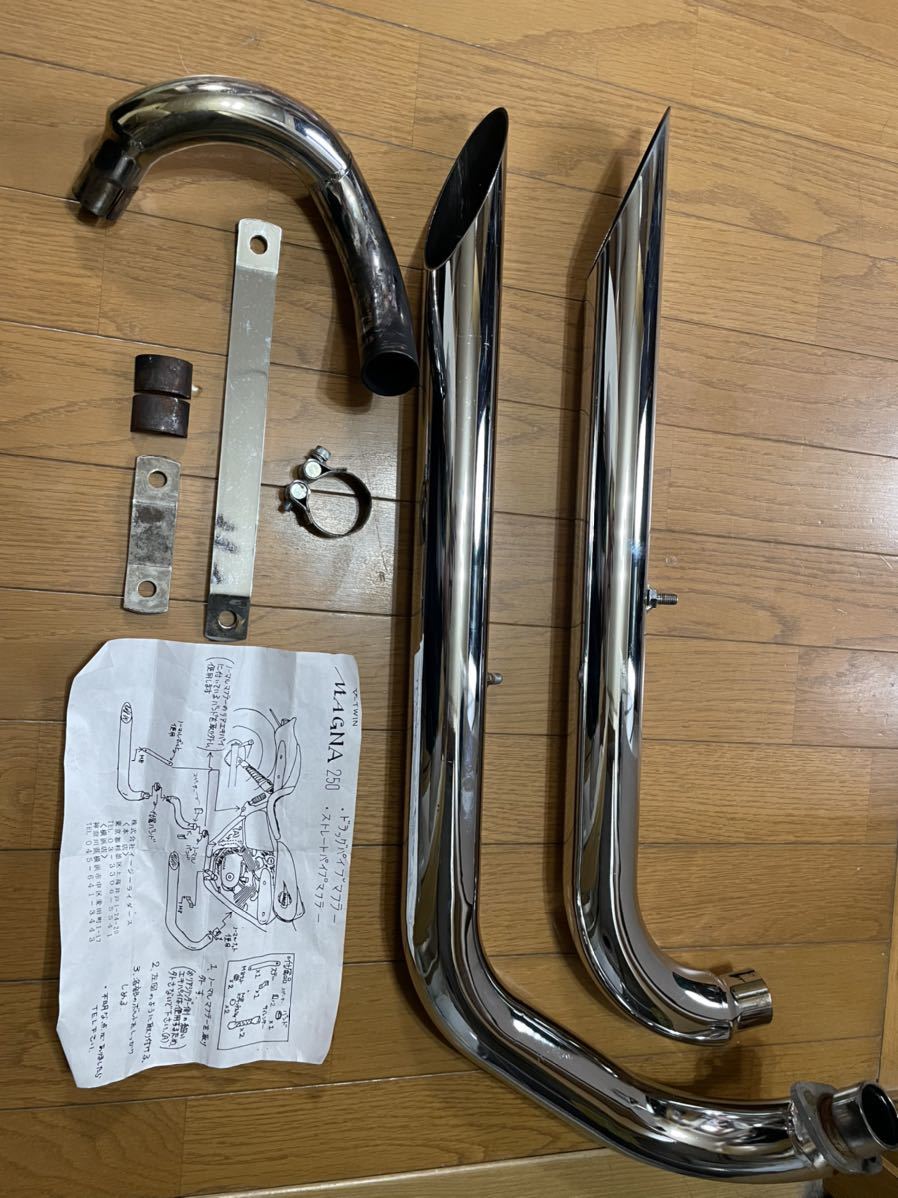 v-twinマグナ250 U-CP スラッシュカットマフラー