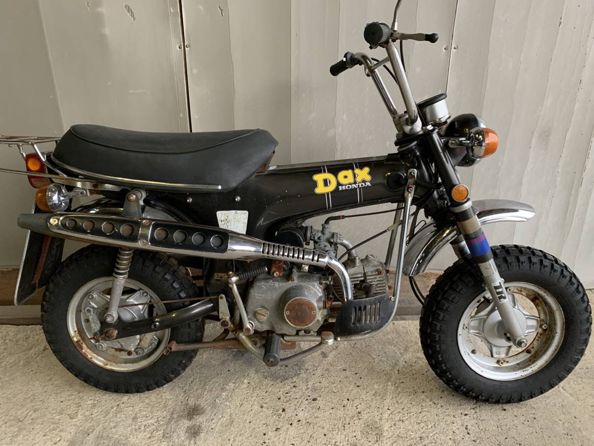 あぷま出品 HONDA DAX ST50 ダックス 不動車 部品取り 販売証明 横浜