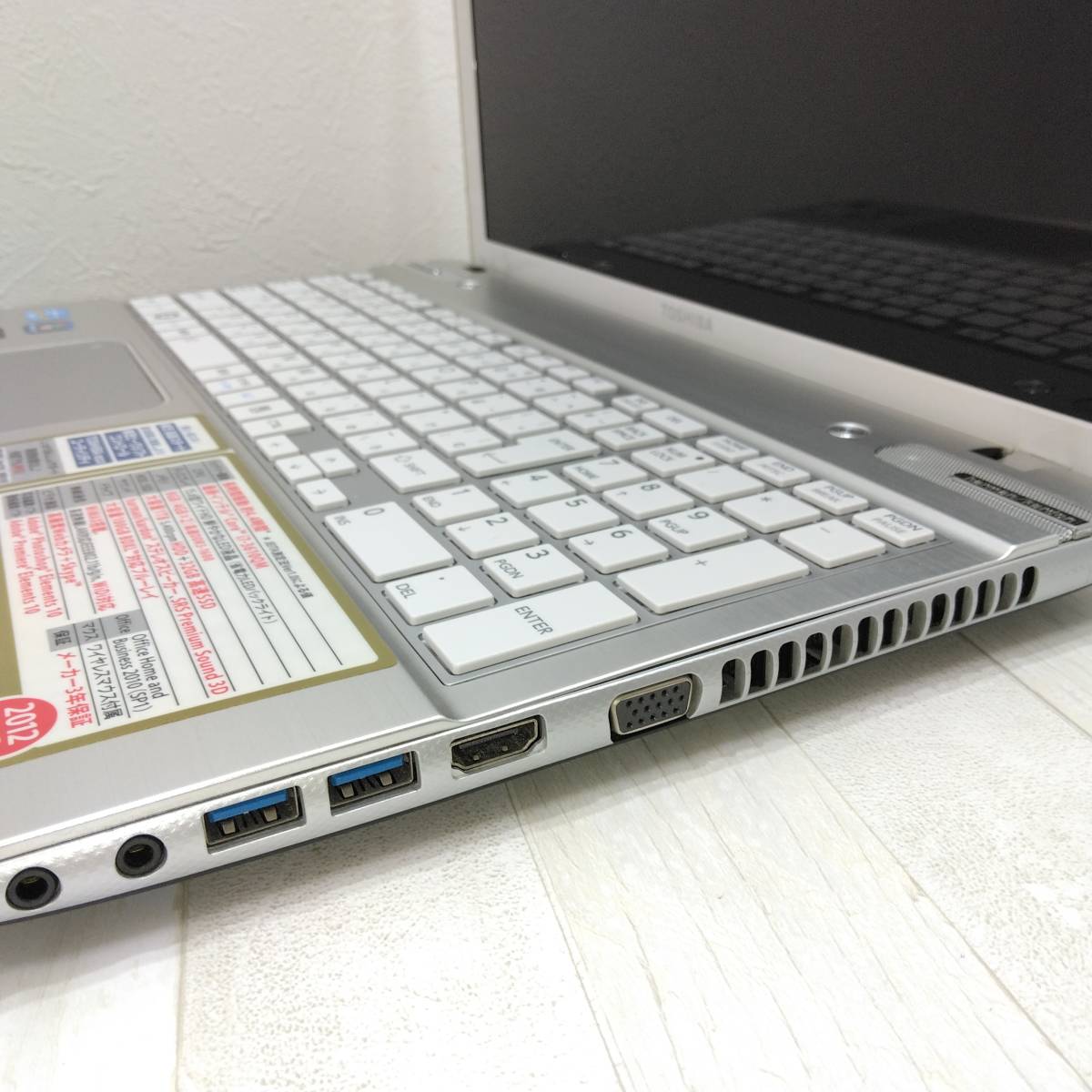 美品 DynaBook T652 core i7 8GB 1TB Win11 PC/タブレット 美品