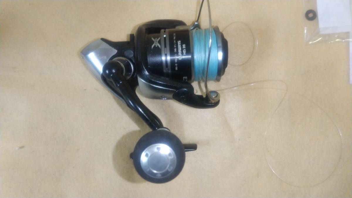 シマノ/SHIMANO エクスセンス BB 4000HGS 【公式通販】