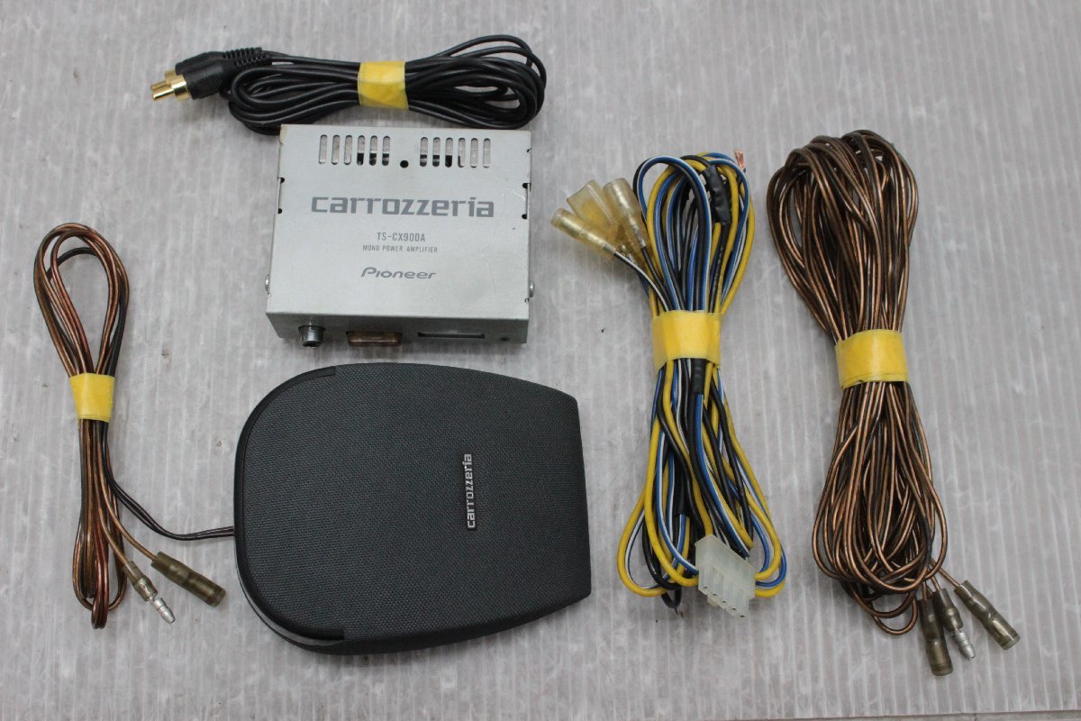 カロッツェリア TS-CX900 センター スピーカー *74 カロッツェリア TS