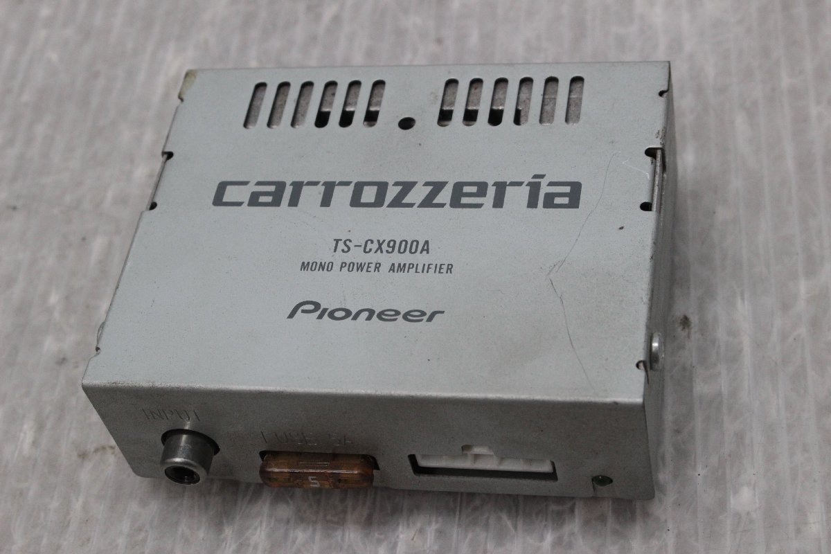カロッツェリア TS-CX900 センター スピーカー *74 カロッツェリア TS
