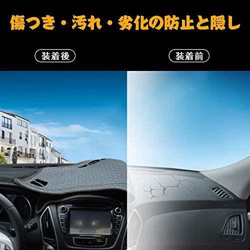 Ruien ダッシュボードマット SUBARU スバル LEGACY レガシィ レガシー 4代目 BL B4 BP系 OUTBACK BP系 2003-2009 専用設計_2