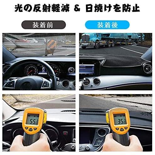 Ruien ダッシュボードマット SUBARU スバル LEGACY レガシィ レガシー 4代目 BL B4 BP系 OUTBACK BP系 2003-2009 専用設計_3