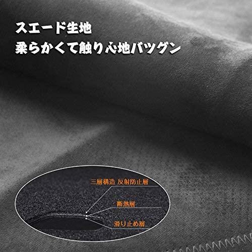 Ruien ダッシュボードマット SUBARU スバル LEGACY レガシィ レガシー 4代目 BL B4 BP系 OUTBACK BP系 2003-2009 専用設計_4