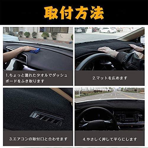 Ruien ダッシュボードマット SUBARU スバル LEGACY レガシィ レガシー 4代目 BL B4 BP系 OUTBACK BP系 2003-2009 専用設計_6