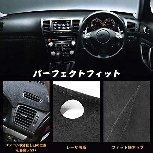 Ruien ダッシュボードマット SUBARU スバル LEGACY レガシィ レガシー 4代目 BL B4 BP系 OUTBACK BP系 2003-2009 専用設計_7