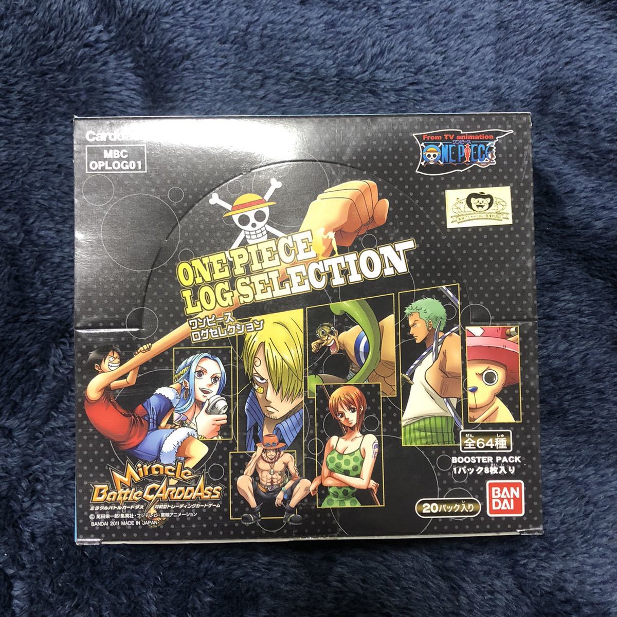ワンピース ミラクルバトルカードダス ONE PIECE LOG SELECTION
