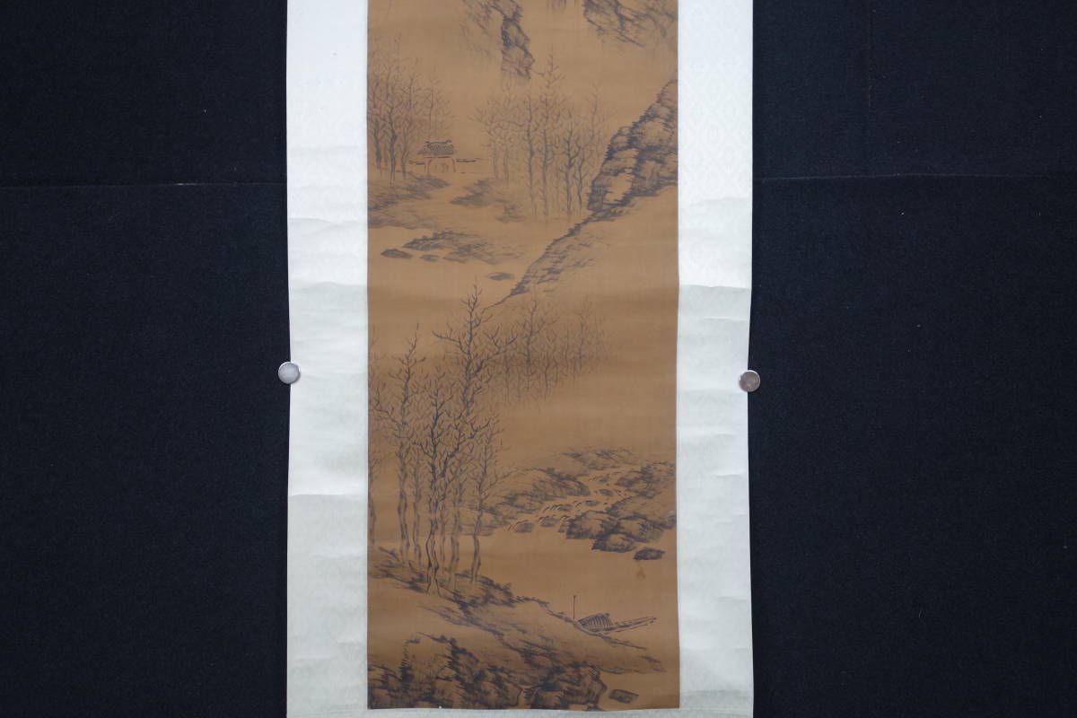 掛軸】〈黄鼎〉 『山水図』（絹本肉筆）/ 中国画 人物図 山水図 花鳥図