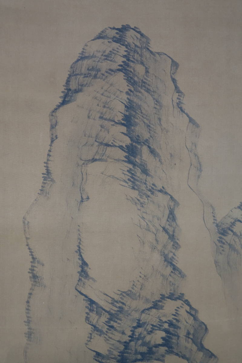 掛軸】〈黄鼎〉 『山水図』（絹本肉筆）/ 中国画 人物図 山水図 花鳥図