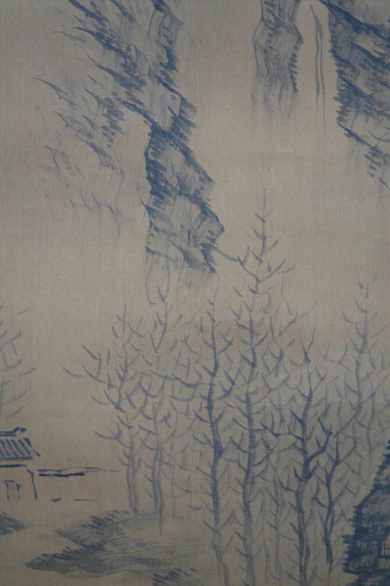 掛軸】〈黄鼎〉 『山水図』（絹本肉筆）/ 中国画 人物図 山水図 花鳥図