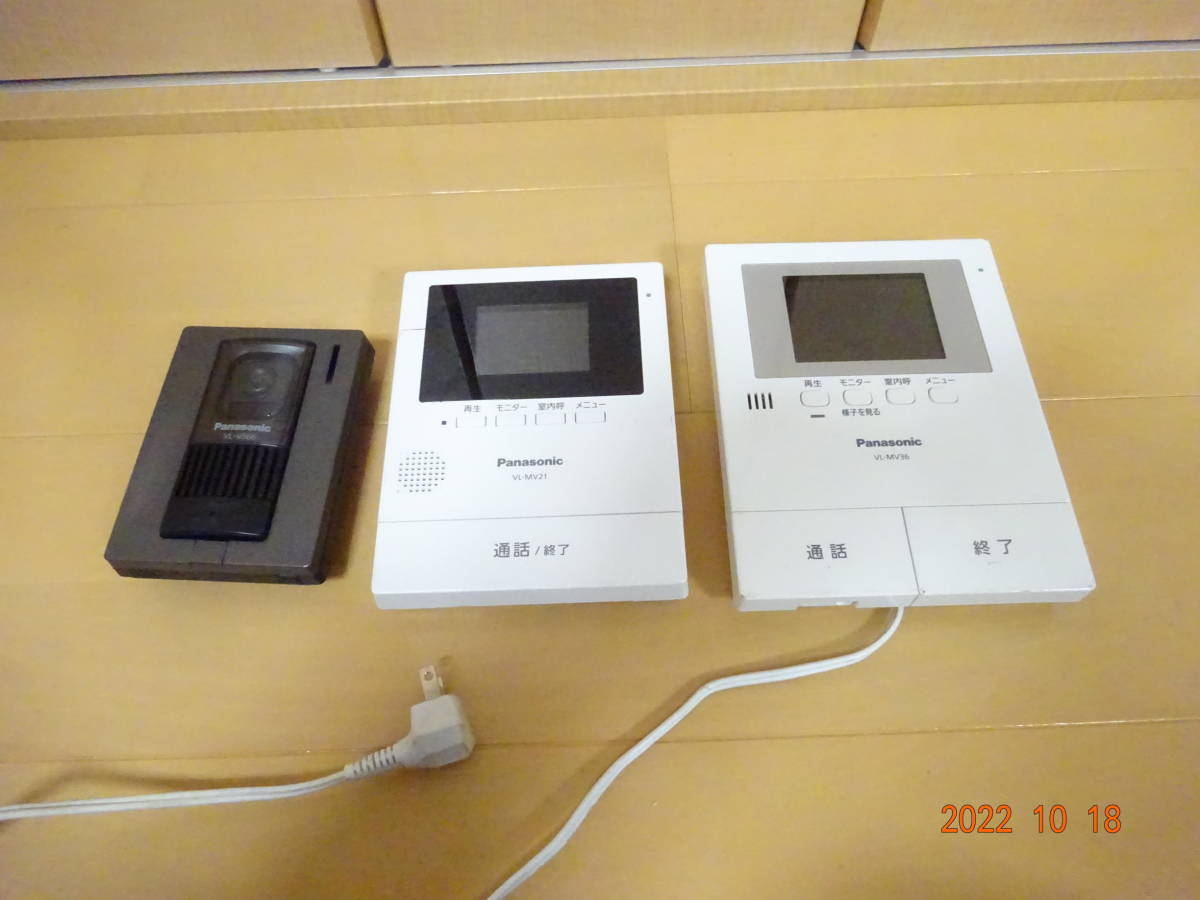 パナソニック VL-V566-S - メルカリ VL-MV21 カメラ付きインターホン子 