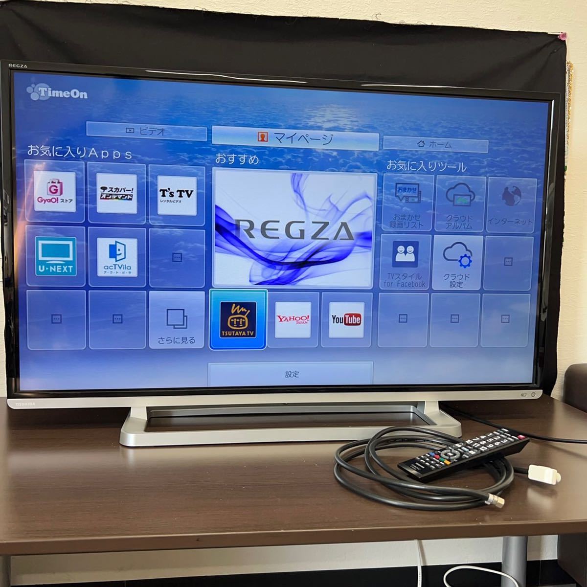 ☆TOSHIBA REGZA 40G9☆ 液晶テレビ 40型 リモコン電源コード付 動作 