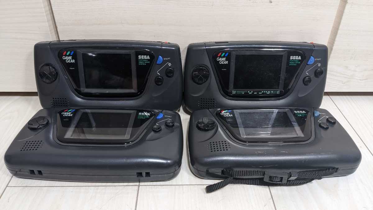 GG ゲームギア GAME GEAR ブラック HGG-3210 4台セット SEGA セガ ジャンク