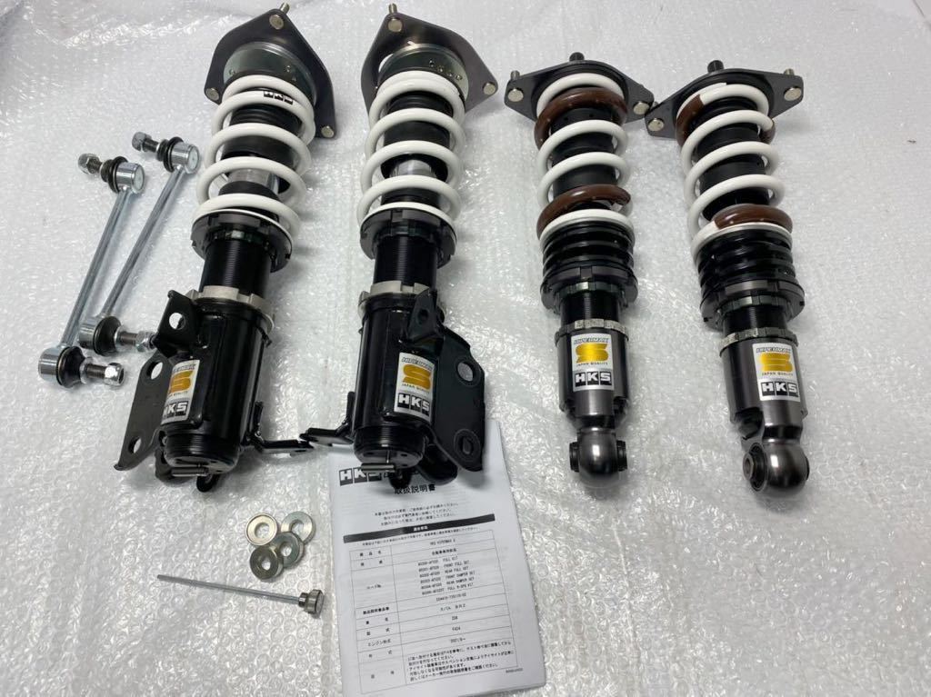 HKS 車高調 ハイパーマックス S 80300-AF020 BRZ ND8 FA24 GR86 ZN8 美 