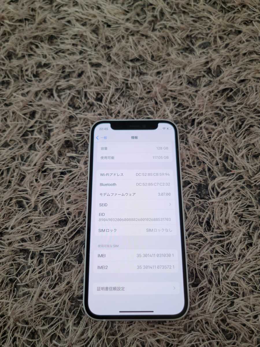 ジャンク iPhone 12 mini 128GB ホワイト SIMフリー 0 mini 128GB
