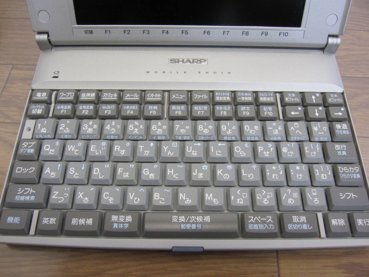 SHARP ワープロ モバイル書院 WM-C100 新品未使用品④ 【公式通販】