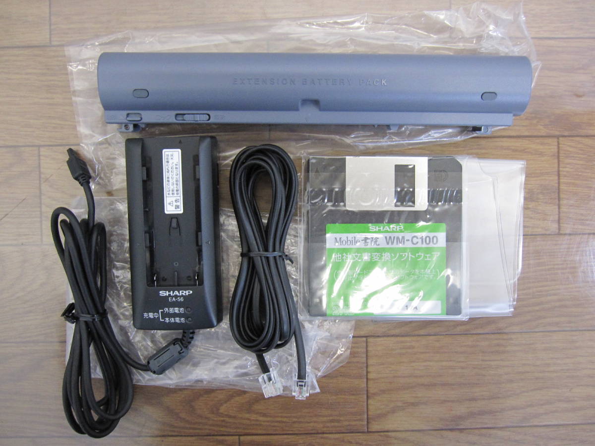 SHARP ワープロ モバイル書院 WM-C100 動作確認済① 【公式通販】