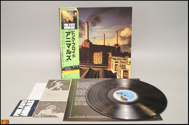 Animals Floyd - | Pink PINK FLOYD LP ピンク・フロイド ⁄ アニマルズ Vinyl (LP) CBS (LP (輸入盤国内仕様&frasl;ブルーヴァイナル仕様&frasl;アナログ