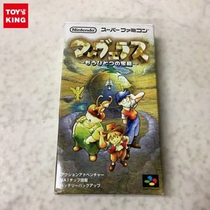 マーヴェラス もうひとつの宝島の値段と価格推移は 40件の売買情報を集計したマーヴェラス もうひとつの宝島の価格や価値の推移データを公開