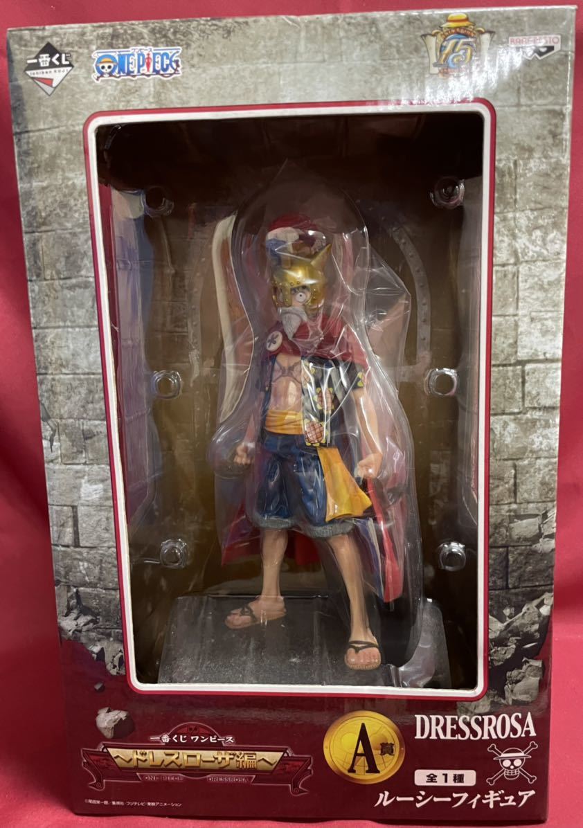 フィギュア ワンピース ルーシーの値段と価格推移は 21件の売買情報を集計したフィギュア ワンピース ルーシーの価格や価値の推移データを公開