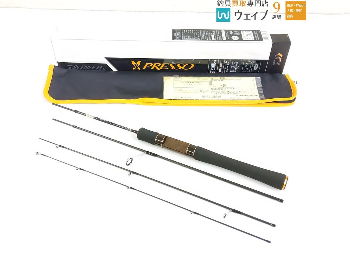 ダイワ プレッソ PRESSO ST 53xul 4 楽天市場】ダイワ(Daiwa) プレッソ