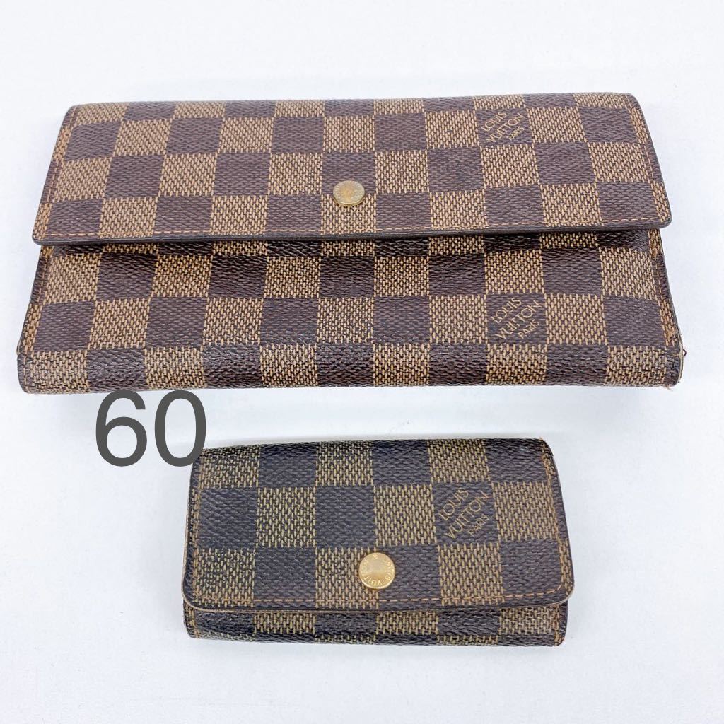 10AC37 LOUIS VUITTON ルイヴィトン 長財布 キーケースセット ダミエ 