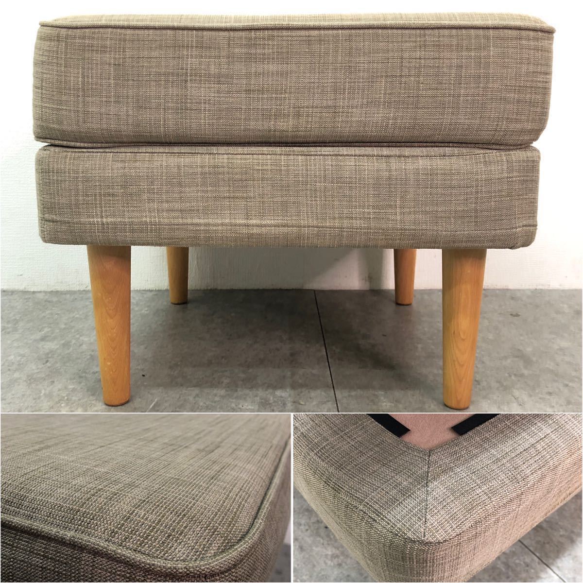 KEYUCA 3人掛けソファ オットマン付き グレー KEYUCAのオットマン付き3人掛けソファーのご紹介！【トレファク入間店