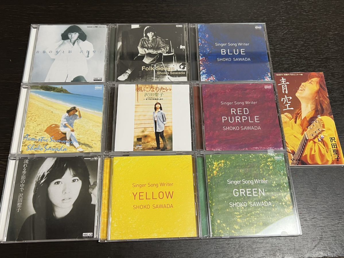  沢田聖子CD(沢田聖子)｜売買されたオークション情報、yahooの商品情報をアーカイブ公開 - オークファン さ行