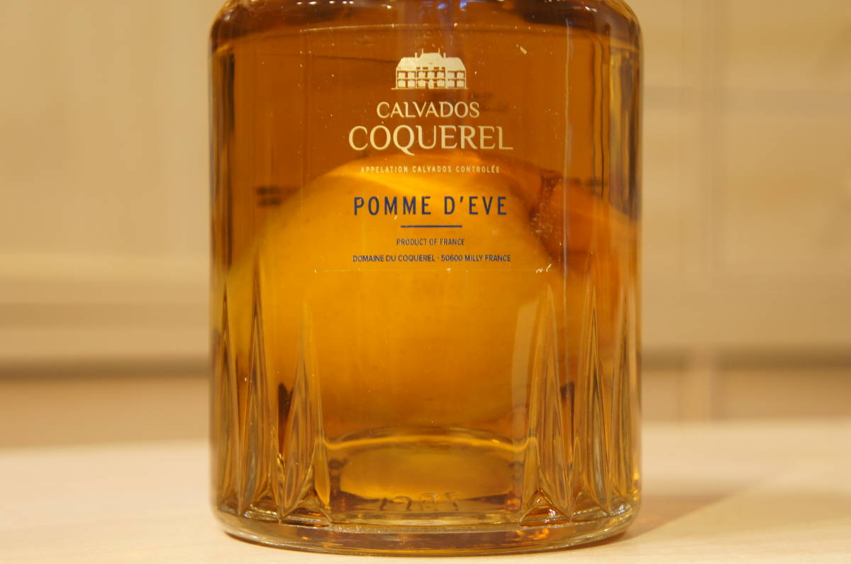 Pomme Calvados d'Eve Coquerel 40% | Domaine du ePromo l 0.7 40