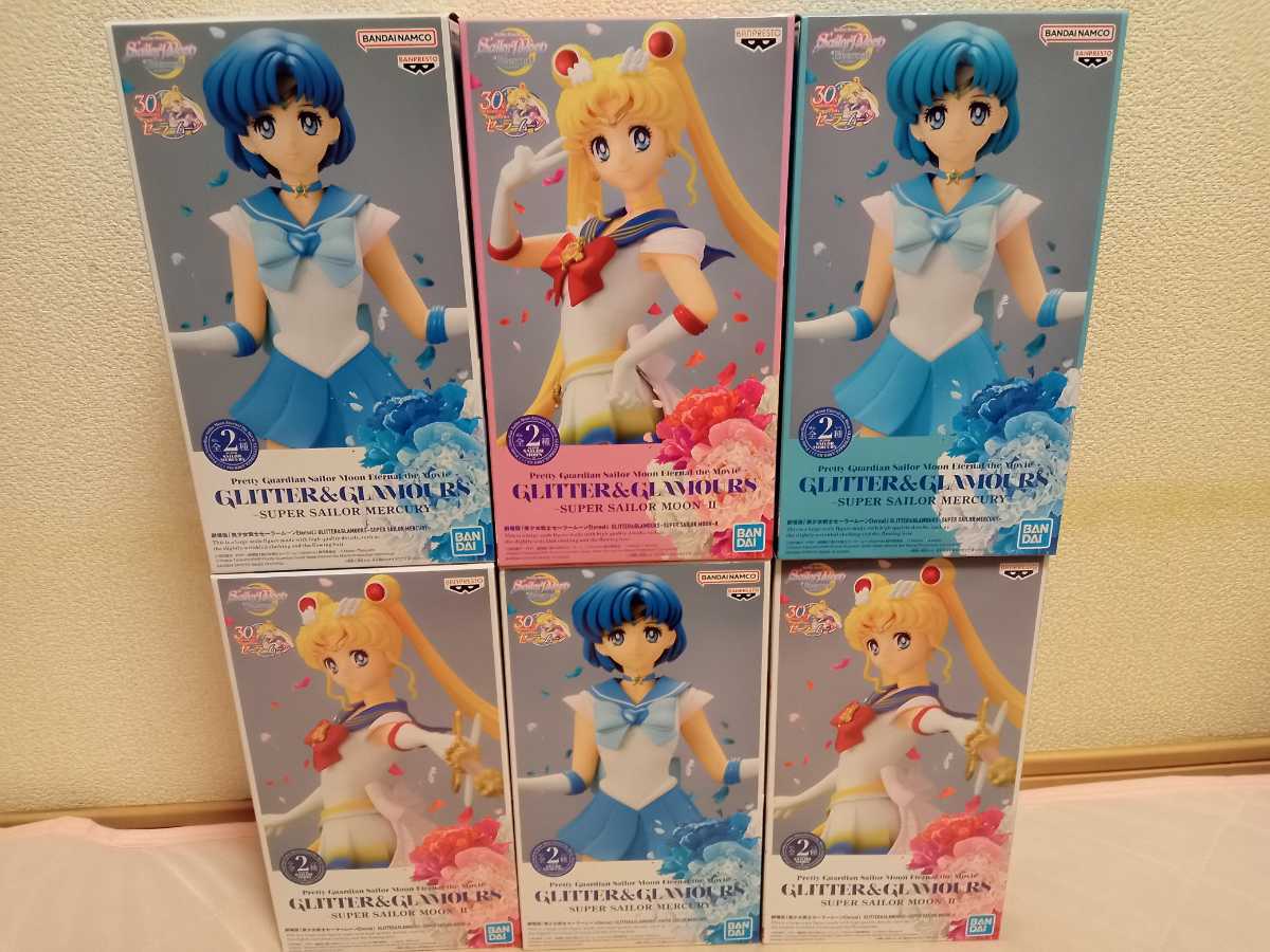 セーラームーン フィギュア 6体セット セーラームーン/セーラー