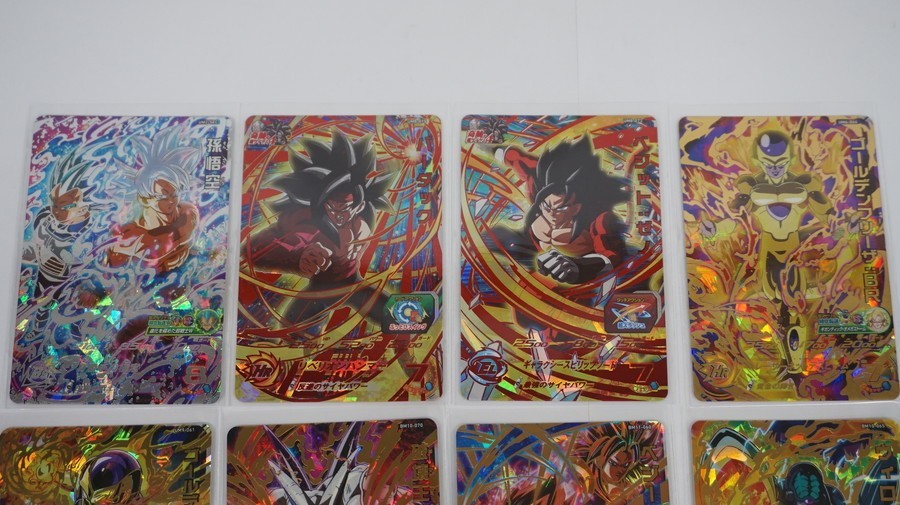 まとめ売り UR SEC ドラゴンボールヒーローズ引退品 スーパー 20枚