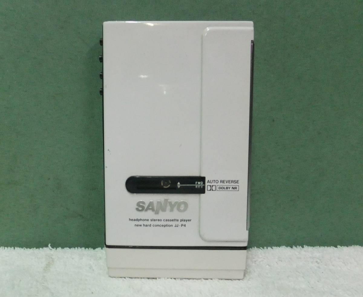 SANYO サンヨー ポータブルカセットプレーヤー JJ-P4 中古 ジャンク