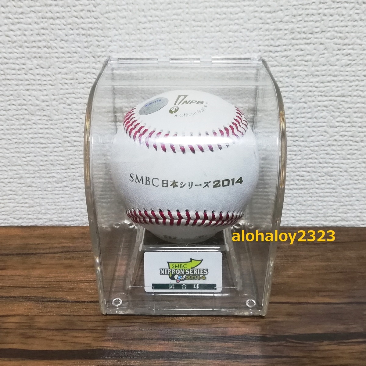 大人気 阪神タイガース SMBC 日本シリーズ 2014 公式試合球‼