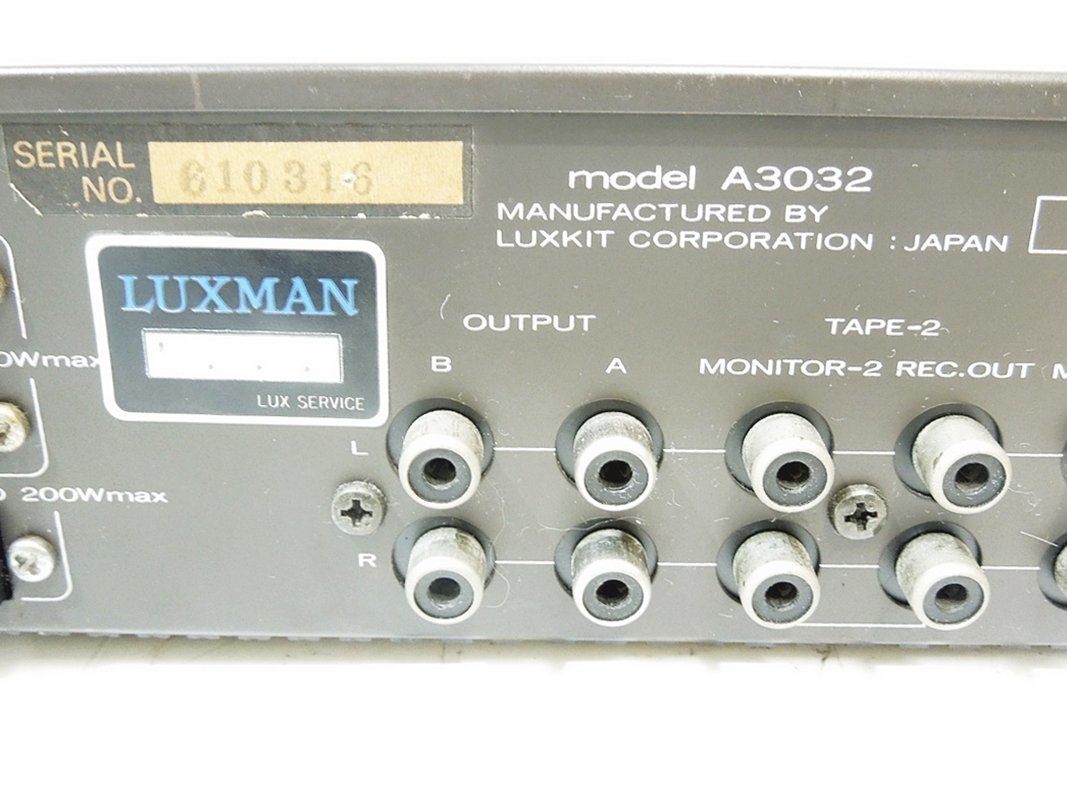 LUXMAN⁄LUXKIT 真空管⁄管球式プリメインアンプ A1020 ラックスマン