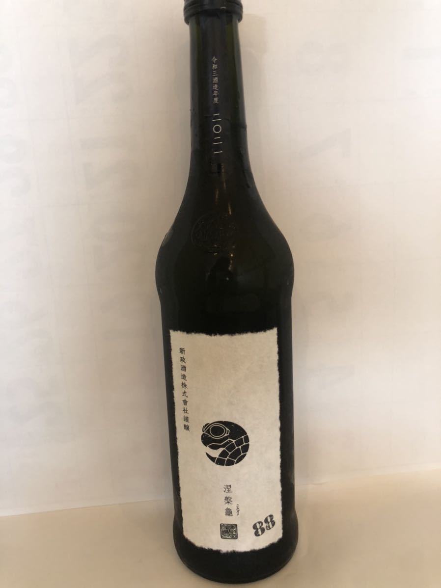 日本酒 720ml 新政 PRIVATE LAB 0 新政酒造 涅槃龜 にるがめ 低精米88%