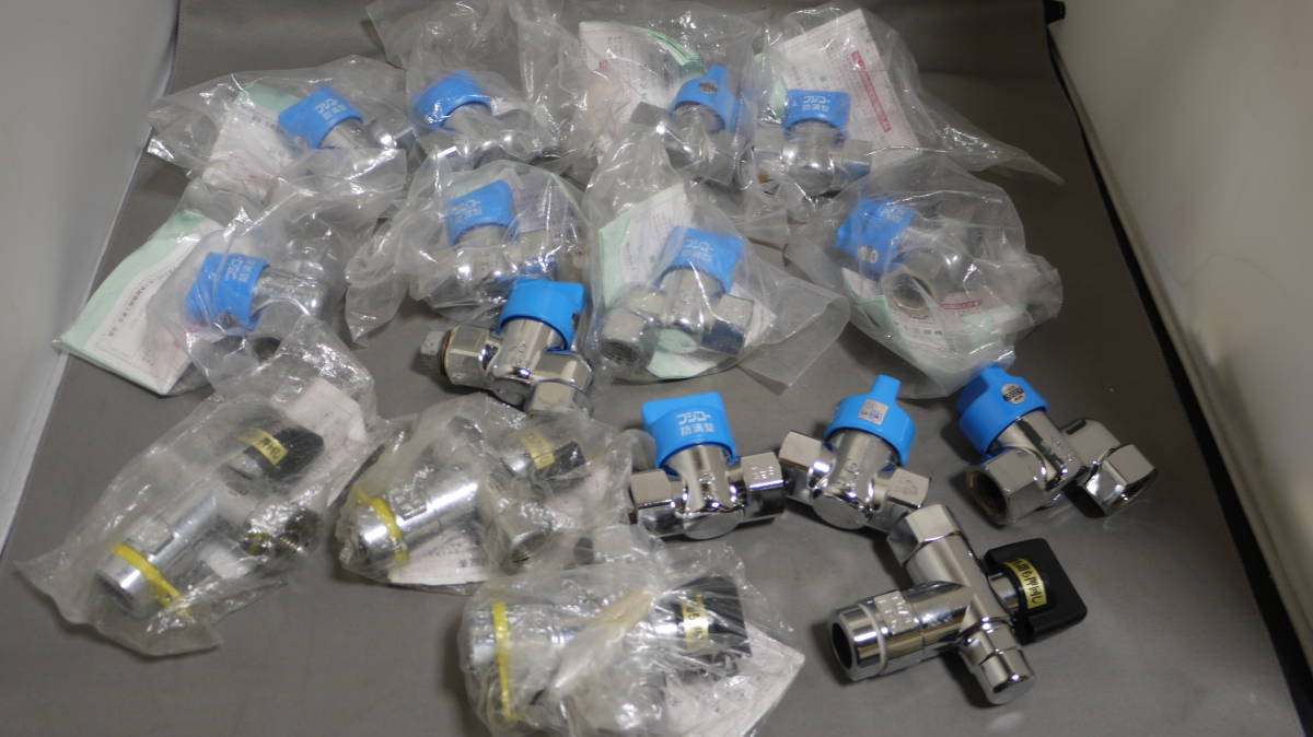 LPG ガス栓 光陽産業株式会社 LPガス用L型機器接続ガス栓 シンキ 機器 