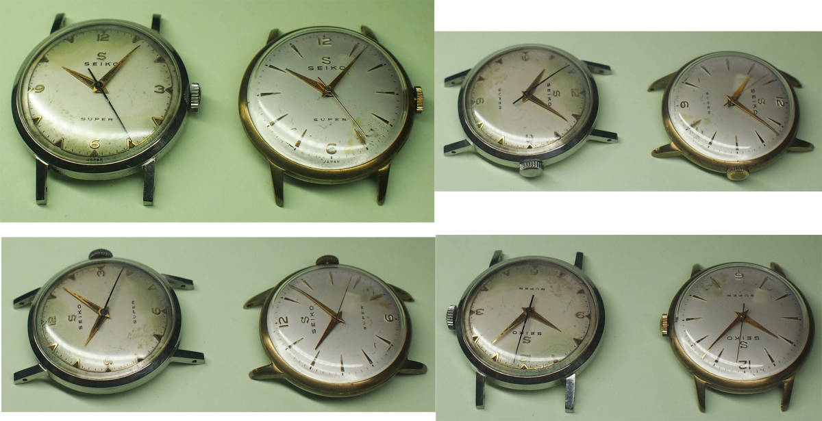 セイコー　スーパー　稼働品　11026 セイコー SEIKO 2026年最新Yahoo!オークション Ref.1748 1954年製 0