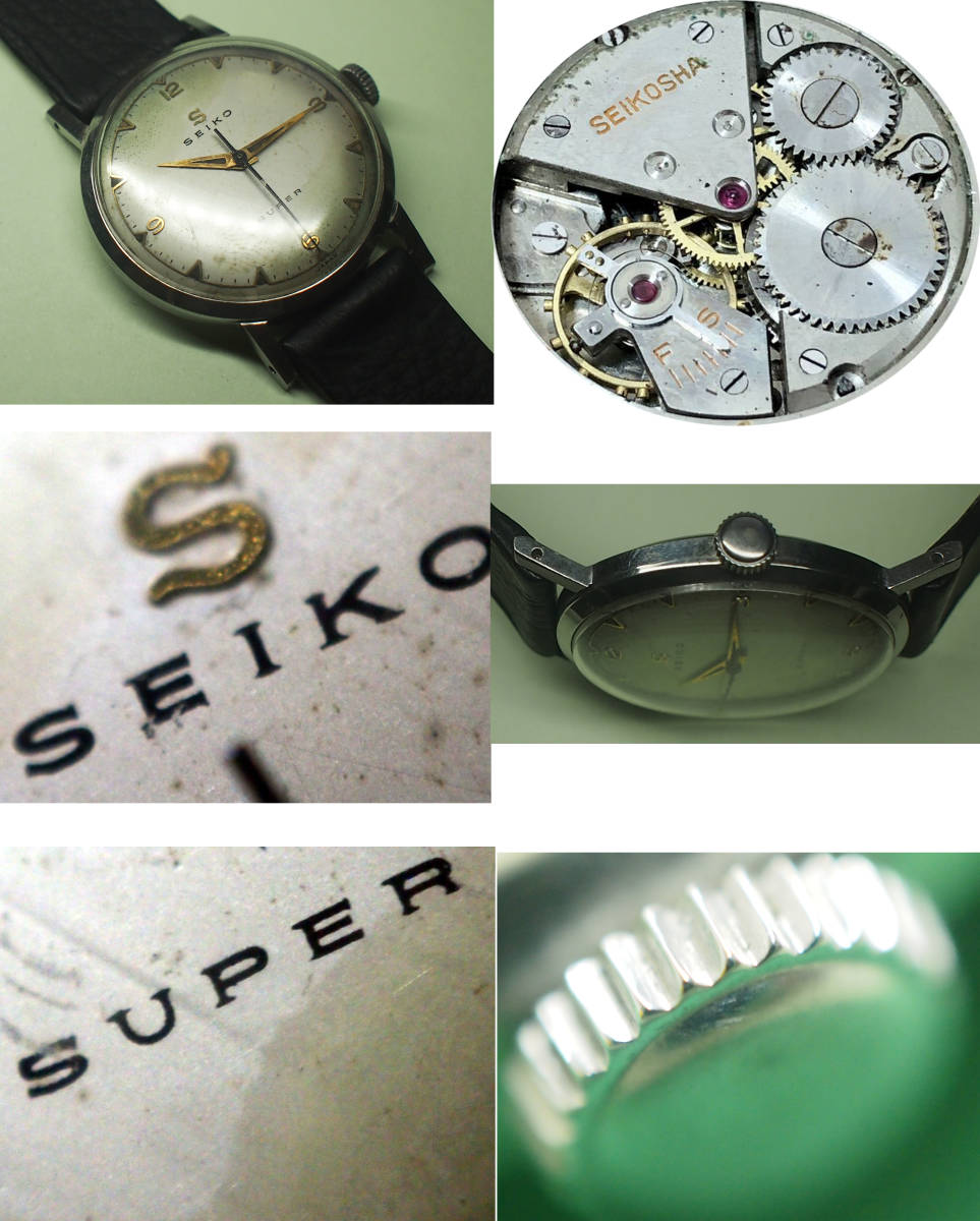 セイコー SEIKO 2026年最新Yahoo!オークション Ref.1748 1954年製 0
