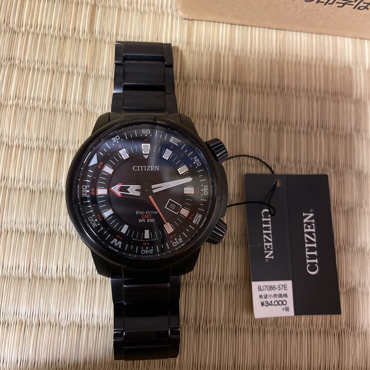 CITIZEN ECODRIVE プロマスター BJ7086-57E 未使用品(シチズン)｜売買 
