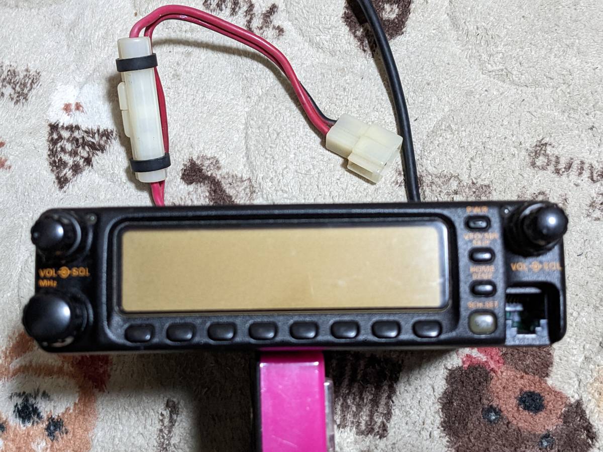 YAESU FT-8000 - 144⁄430MHz ヤエス 受信改造済 144⁄430デュアル