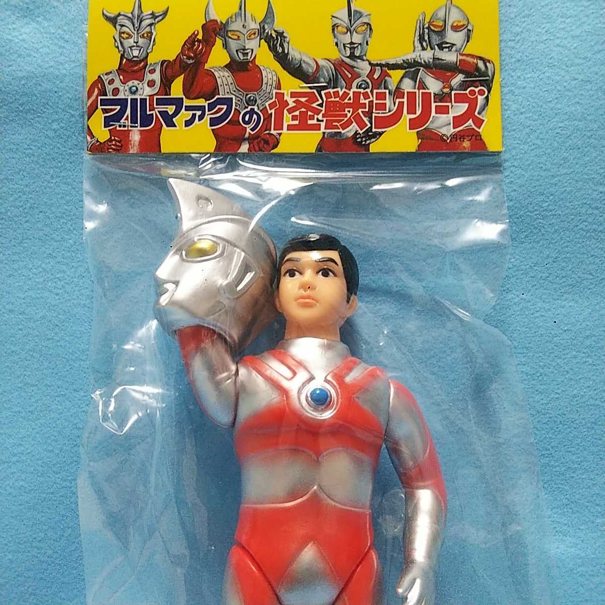 ☆新品 ブルマァク マスク取れ ウルトラマンA ウルトラマンエース